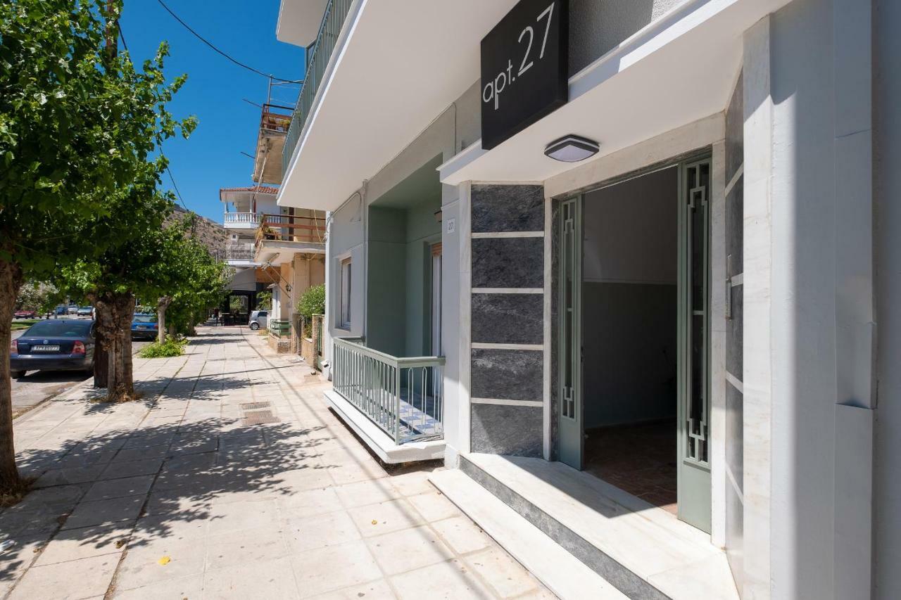 Apt.27-103 Anabolu Dış mekan fotoğraf