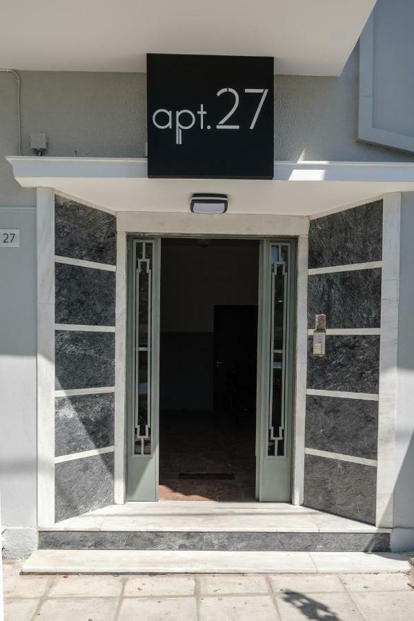 Apt.27-103 Anabolu Dış mekan fotoğraf