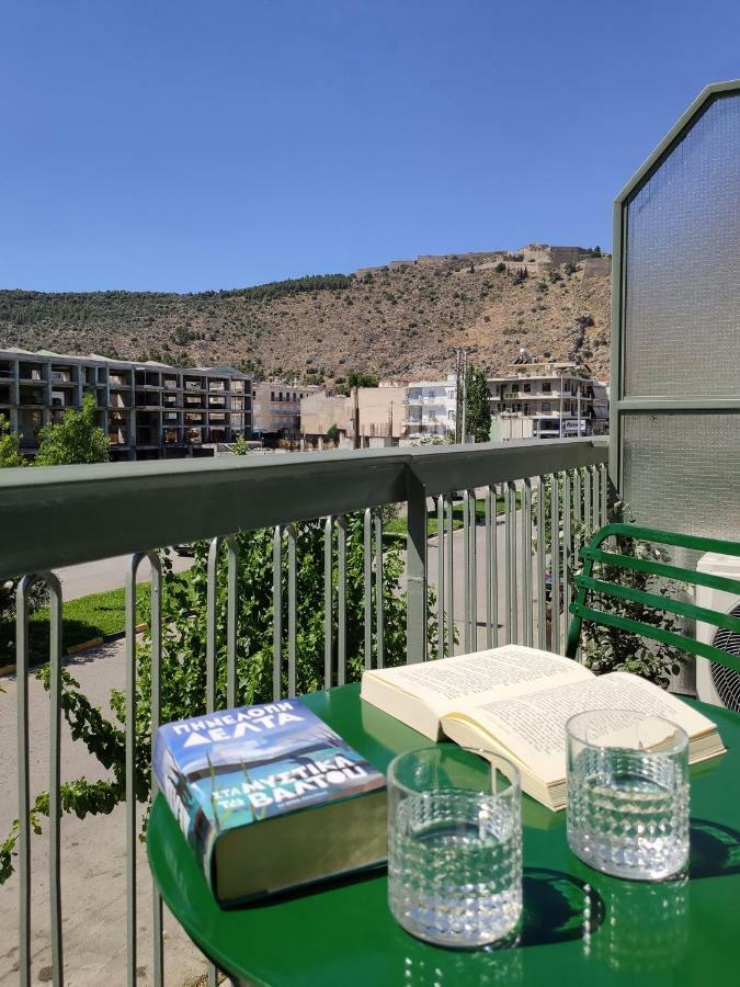Apt.27-103 Anabolu Dış mekan fotoğraf