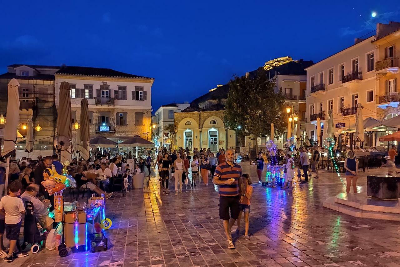 Apt.27-103 Anabolu Dış mekan fotoğraf