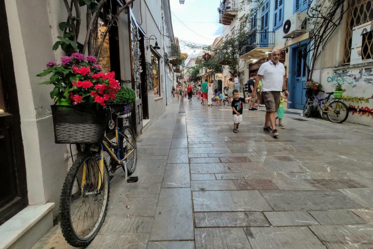 Apt.27-103 Anabolu Dış mekan fotoğraf