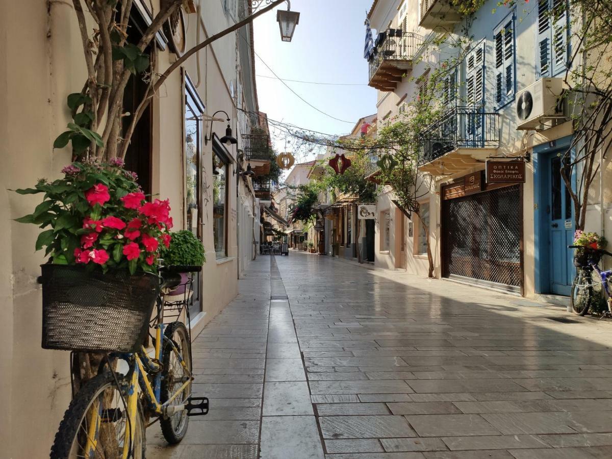 Apt.27-103 Anabolu Dış mekan fotoğraf